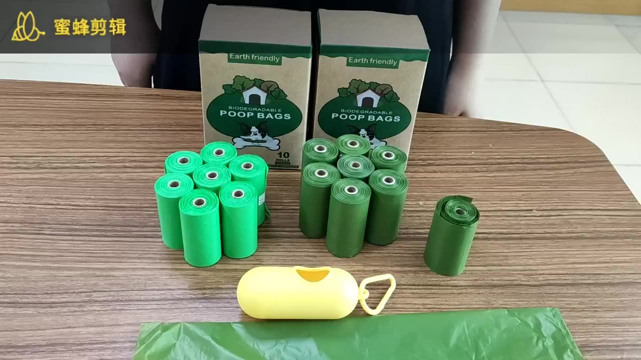 pet waste liner for New Zealand outdoors
