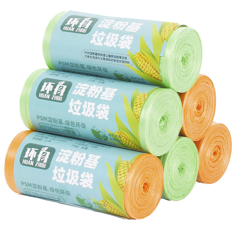 thickened biodegradable garbage bags US eco home”