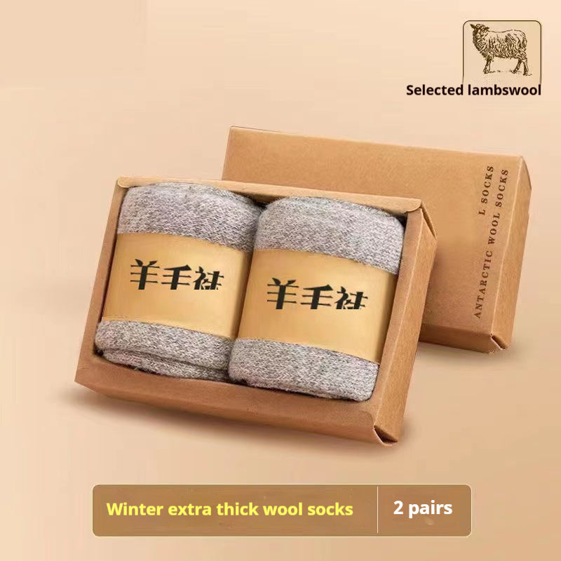 odor-resistant merino wool socks NZ outdoor comfort