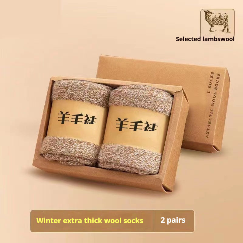 Thick Merino Winter Socks – Eco Thermo Wool Crew