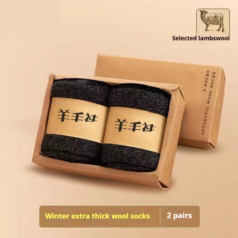 eco wool crew sock UK hiking snow