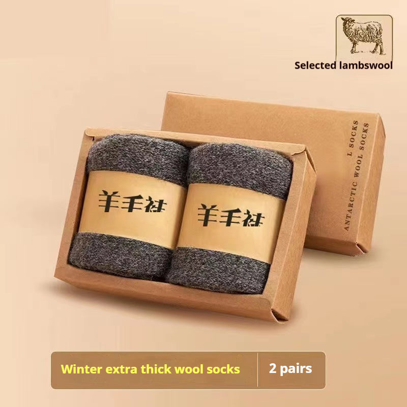 thermal wool socks Australia snow ready